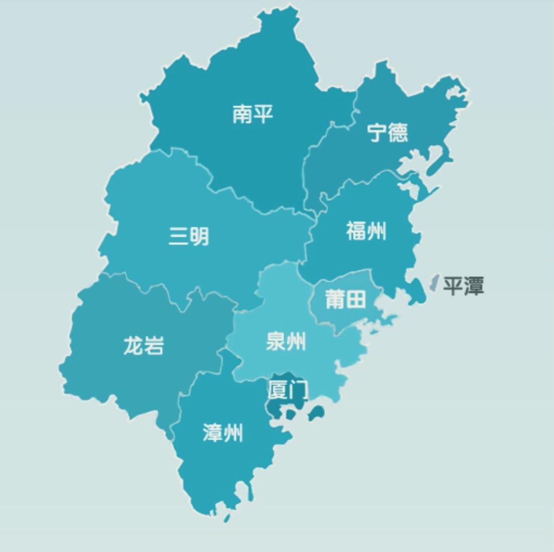 福建省服务区域地图